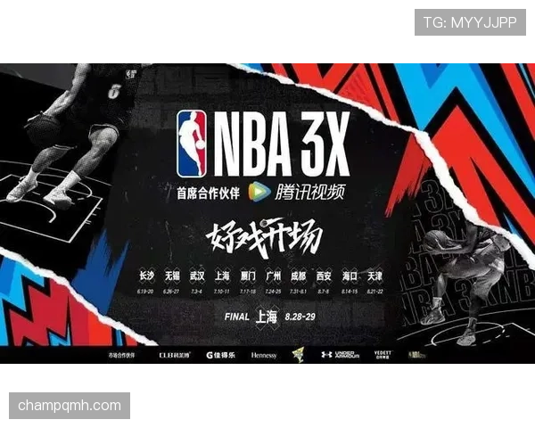 篮球三秒规则在国际比赛与NBA中的具体区别解析