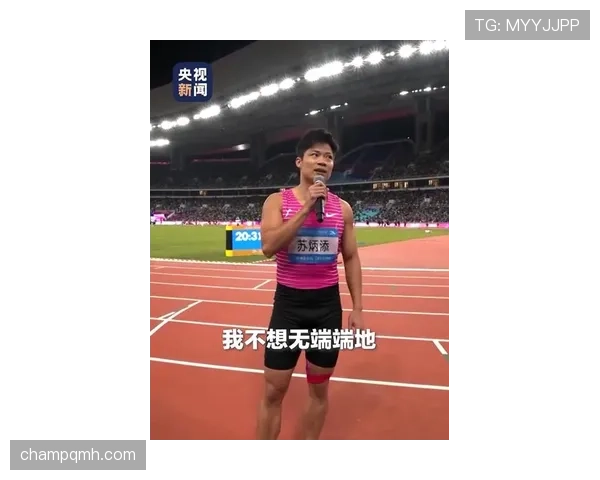 苏炳添家门一开就是跑鞋墙，我的月薪直接躲起来